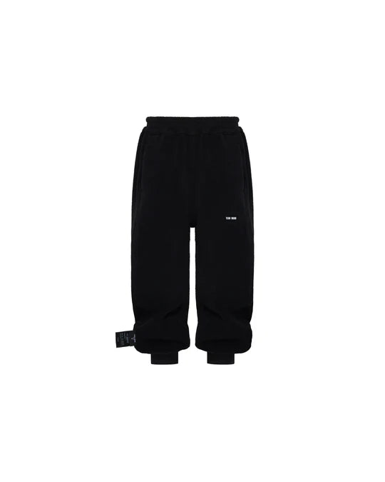 [THE ORIGINAL 1 - AWWWW] KIDS FLEECE TROUSER