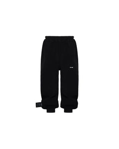 [THE ORIGINAL 1 - AWWWW] KIDS FLEECE TROUSER