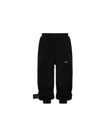 [THE ORIGINAL 1 - AWWWW] KIDS FLEECE TROUSER