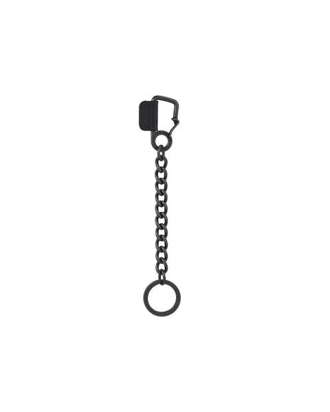 [ACCEPTANCE] EXTENDER CHAIN