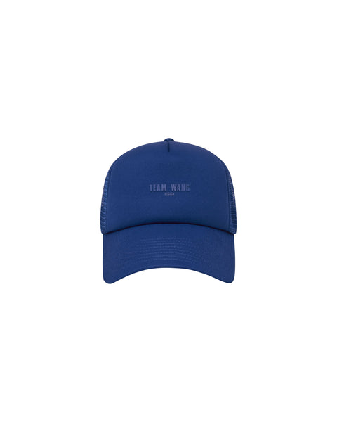 I SEE THE LIGHTS BASEBALL CAP - BLUE QUARTZ